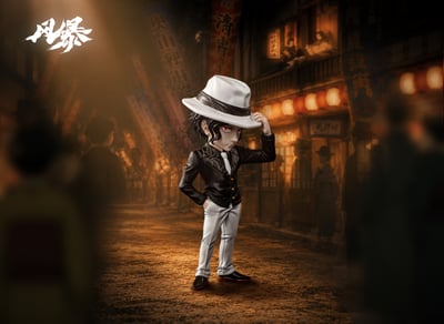 【預購】鬼滅之刃 上弦人物系列第一彈 鬼舞辻無慘 X 風暴工作室2