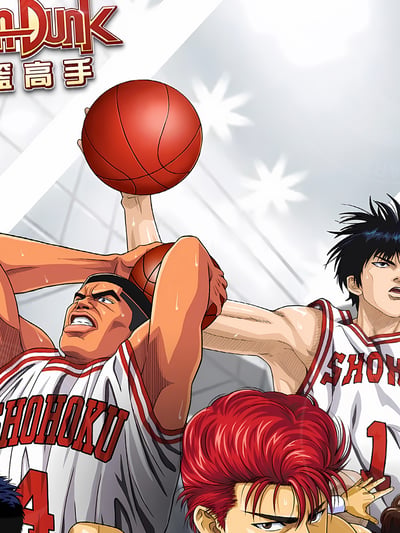 【預購】灌籃高手《白衣五虎》動漫裝飾畫 X 星空工作室5