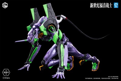 【預購】Eva新世紀福音戰士 初號機 包膠式合金可動 X 重機形7