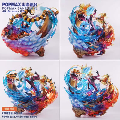 【預購】海賊王 POPMAX香吉士地台 ( 不含人物,只有地台 ) X JacksDo7