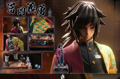 【預購】鬼滅之刃 雙比例 水柱-富岡義勇 X 夯工作室8