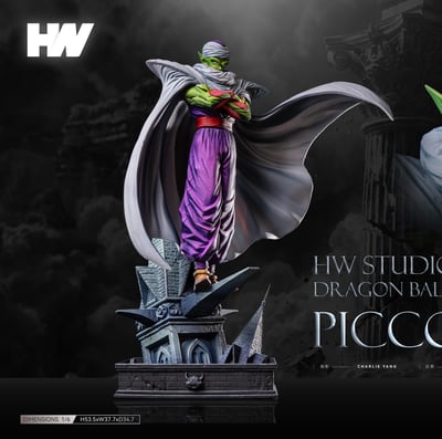 【售罄展示追加請私訊客服@toystationtw】七龍珠 雙比例 笛子魔童 比克 X HW-Studio1