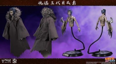 【現貨秒發】火影忍者 赤砂蠍 百機操演 可動人偶 火影忍者曉組織 X Rocket Toys 正版授權6