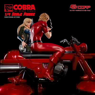 【預購】《眼鏡蛇》Cobra the Space Pirate 1/4 空間服版限定雕像 X MTC＆FGC3