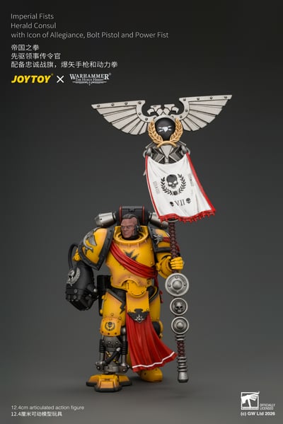 【預購】帝國之拳 先驅領事傳令官 JT05220 X JOYTOY10