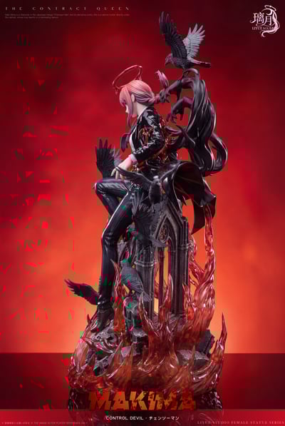 【預購】鏈鋸人 瑪奇瑪·環焰鴉影 X 璃月工作室7