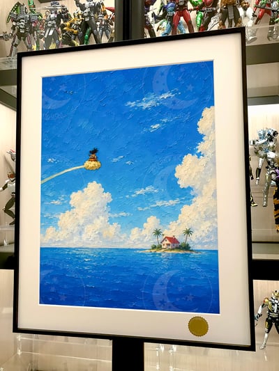 【預購】七龍珠《龜仙屋》動漫裝飾畫 X 星空工作室3