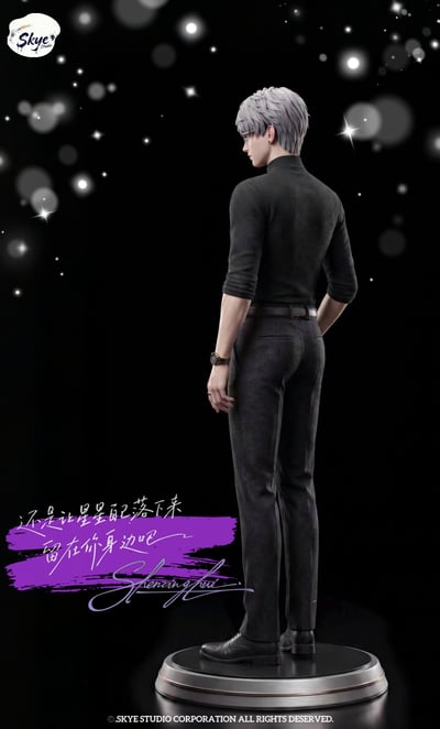 【預購】戀與深空 星星 X Skye-Studio4