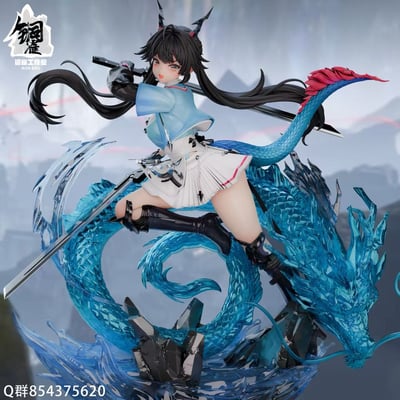 【預購】明日方舟 青龍陳千語 X 銅雀工作室1