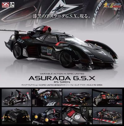 【預購】高智能方程式 阿斯拉達G.SxRS SIREN 3M09740W0 X Threezero1