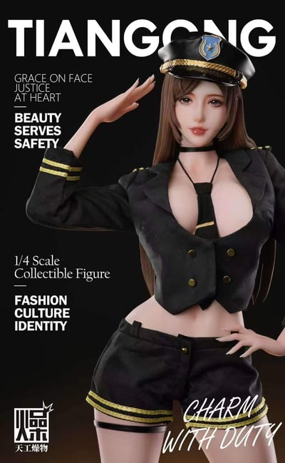 【預購】《女警2.0》X 天工燥物6
