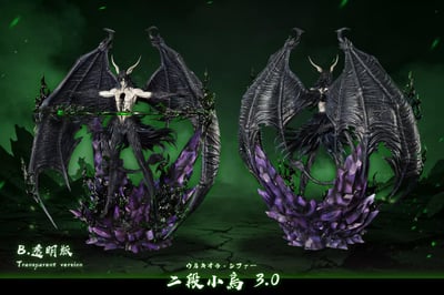 【預購】死神 雙版本 二段小烏3.0 X HXHENG+CHENG7