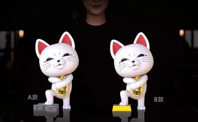 【現貨秒發】膽大黨 第二彈 高速婆婆 X Hit Face砸臉3