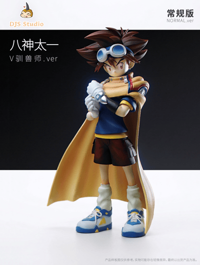 【預購】數碼寶貝 漫畫-數碼獸大冒險v馴獸師01 雙配色 八神太一 X 獨角獸工作室2