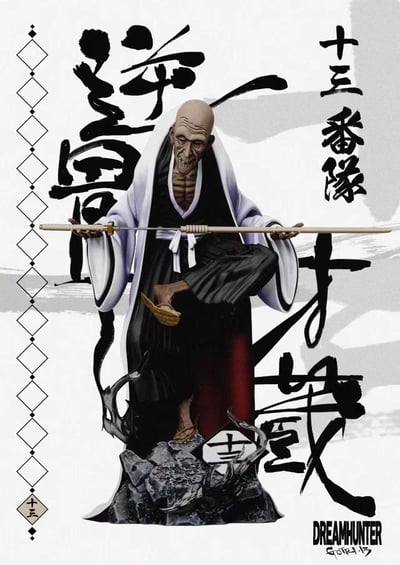 【預購】死神 初代護廷十三隊 隊長全員 X 獵夢工作室15