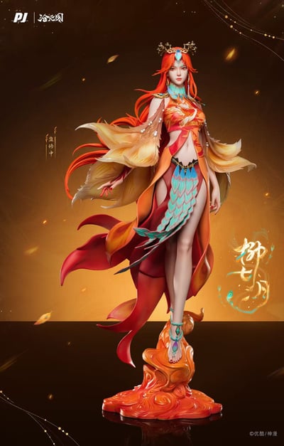 【預購】《滄元圖》動畫-柳七月 X PIJI否極2