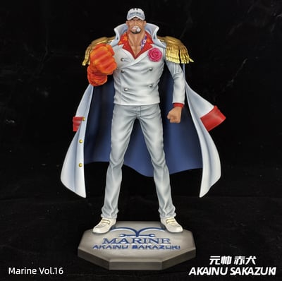 【預購】海賊王 海軍系列第16彈 元帥-赤犬 X 替身工作室1