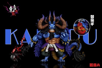 【預購】海賊王 鬼島決戰第二十六彈 人獸凱多 酒龍凱多 X A+研究所5