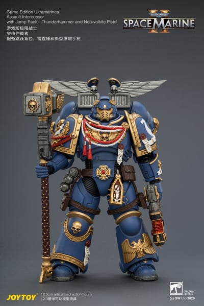 【預購】極限戰士 遊戲版 突擊仲裁者 X JOYTOY4