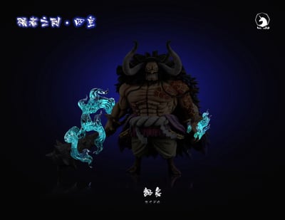 【預購】海賊王 宿命對決【鬼島篇】017&四皇002 凱多 X MDS-Studio3