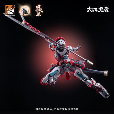 【預購】精英級·大漢虎賁·奎宿裝套裝 X MOSHOWTOYS5