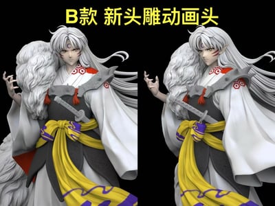 【代購】犬夜叉 共鳴系列第二彈 殺生丸 X  Exorcism破魔聯名MIMO6