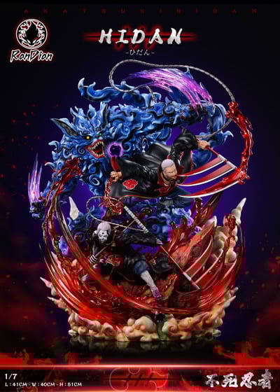 【現貨秒發】火影忍者 曉共鳴系列 7 不死二人組 飛段 X 燃點工作室2