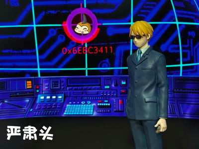 【預購】數碼寶貝馴 獸師之王 山木室長 火機哥 X 獨角獸工作室4