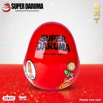 【預購】超級達摩SuperDaruma 超級達摩《福入》( 優惠價格至01/15截止 ) X SENZII千記商行7