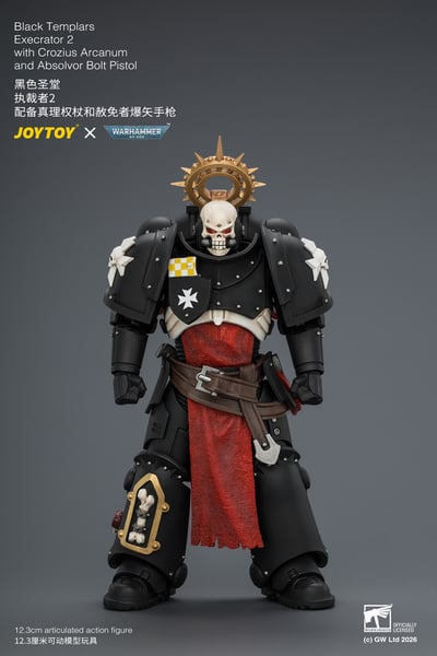 【預購】黑色聖堂 戰錘40k系列 JT04872 執裁者2 X JOYTOY2