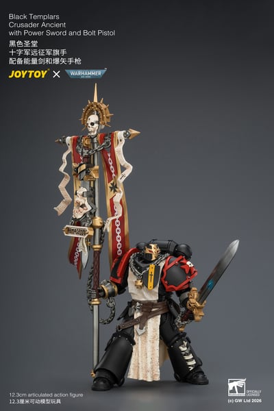 【預購】黑色聖堂 十字軍遠征軍旗手 JT04735 X JOYTOY6
