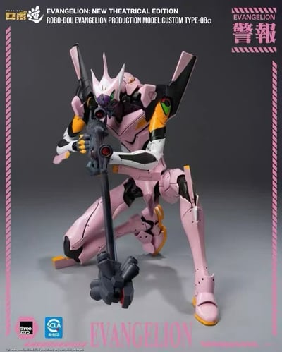 【預購】Eva新世紀福音戰士 新劇場版 ROBO-DOU 8號機α 3Z10360C0 X Threezero7