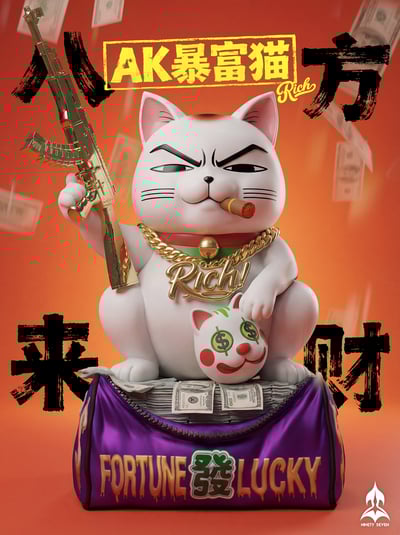 【預購】AK暴利招財貓 X NINETY SEVEN玖柒1