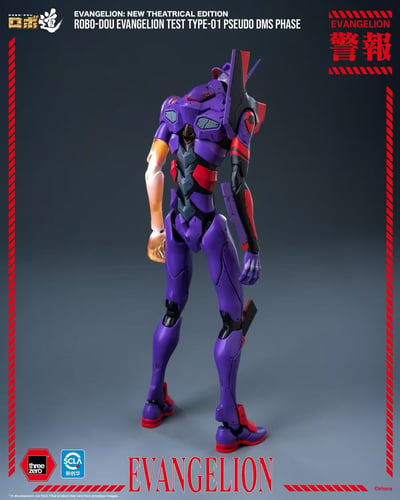【售罄展示追加請私訊客服@toystationtw】Eva新世紀福音戰士新 劇場版 試驗型初號機 擬似神化型態 3Z07080C0 X Threezero5