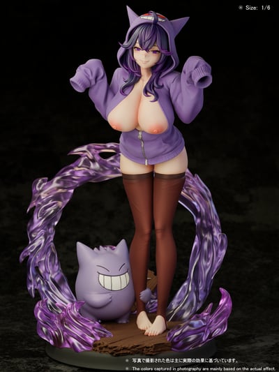 【預購】靈異迷與最愛的幽靈寶可夢 耿鬼 X Beast-Studio3