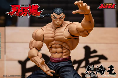 【預購】刃牙系列 烈海王 可動人偶 BHSA05 X Storm Collectibles4