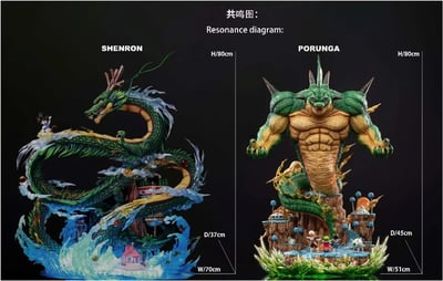 【現貨秒發】七龍珠 場景系列第二彈 波倫加神龍 X CPR12