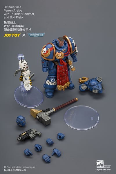 【預購】極限戰士 戰錘40k系列 JT04889 費倫·阿瑞奧斯 X JOYTOY13