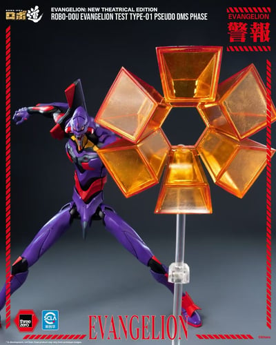 【售罄展示追加請私訊客服@toystationtw】Eva新世紀福音戰士新 劇場版 試驗型初號機 擬似神化型態 3Z07080C0 X Threezero7