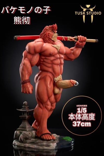 【代購】熊徹 X TusK獠牙2