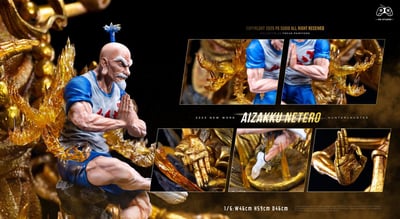 【現貨秒發】獵人 百式觀音 會長 X PG Studio5