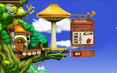 【預購】楓之谷 冒險島創角立牌 X VS+咖馬2