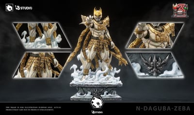 【預購】假面騎士 究極空我 達古巴 X LB-Studio2