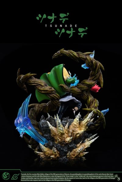 【現貨秒發】火影忍者 wcf五影對戰宇智波斑共鳴系列 005綱手 X ST定制3