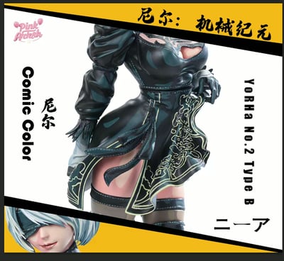 【售罄展示追加請私訊客服@toystationtw】尼爾自動人形 二次元/重塗No. 2 2B X Aetheria-Studio8