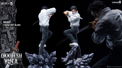 【預購】咒術迴戰 乙骨憂太 X ZanyJoke+FANTASY11