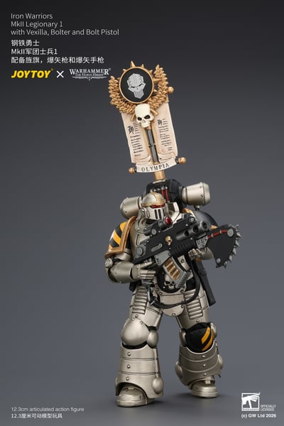 【預購】鋼鐵勇士 MkII軍團士兵1 X JOYTOY5