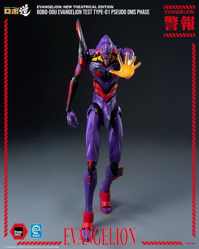 【售罄展示追加請私訊客服@toystationtw】Eva新世紀福音戰士新 劇場版 試驗型初號機 擬似神化型態 3Z07080C0 X Threezero9