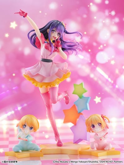 【補款】我推的孩子 星野愛&阿奎亞＆露比 X SSF2