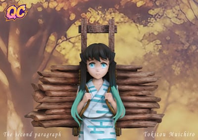 【預購】鬼滅之刃 童年系列 時透無一郎 X 啟晨工作室5